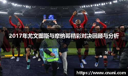 火狐电竞- LOL-LPL：Viper德莱文20分钟四件套杀穿全场，EDG 2:0横扫LGD_快吧游戏