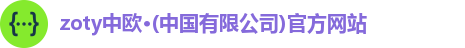火狐电竞注册登录